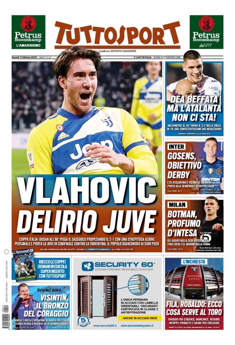 大马国内的 大马国内的