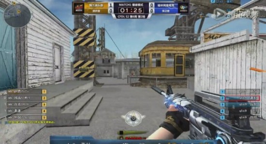 的米兰德比 的米兰德比